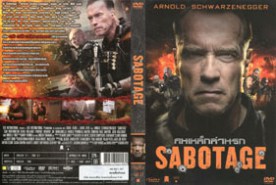 SABOTAGE - คนเหล็กล่านรก 2014